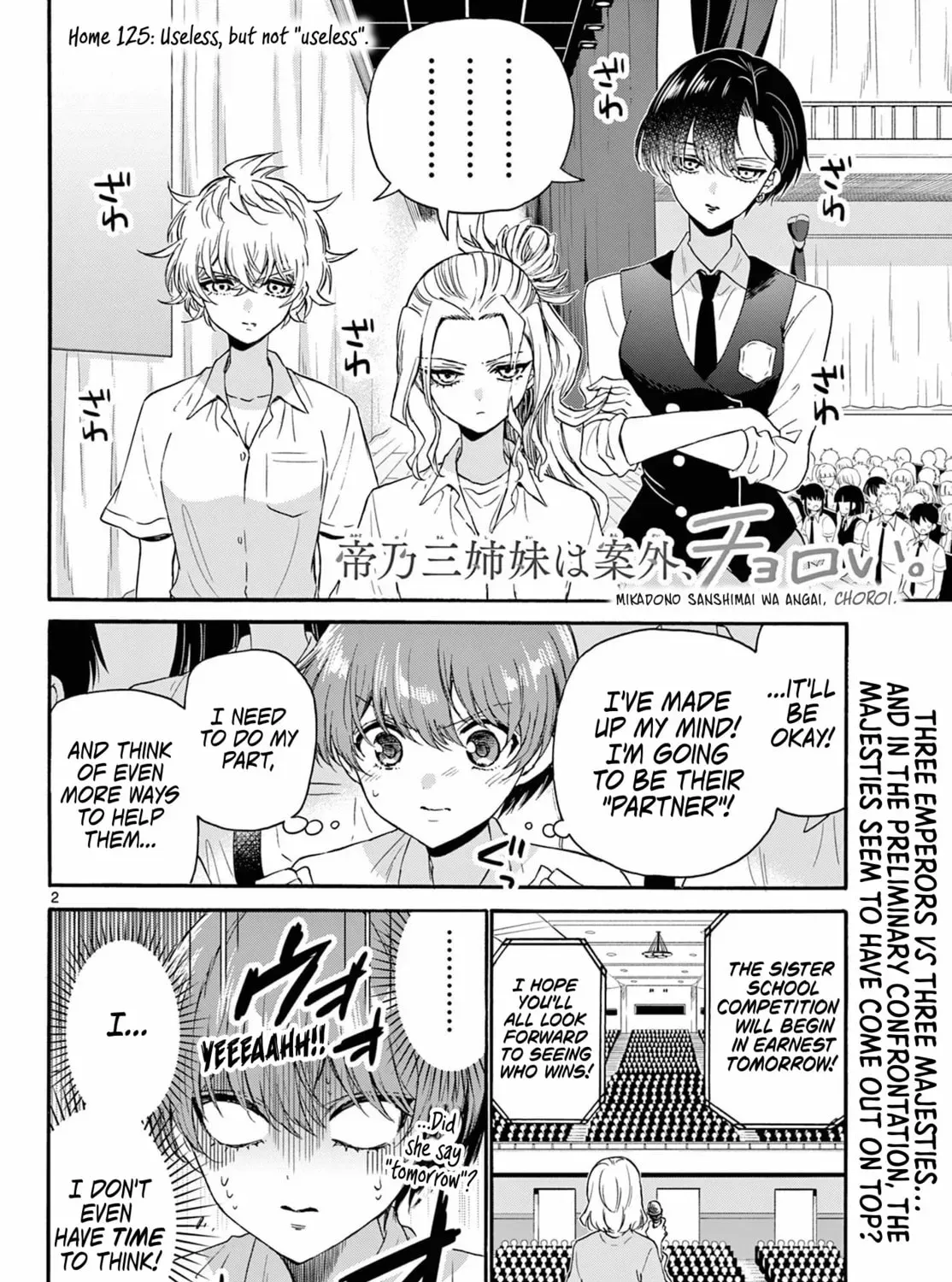 Dealing with Mikadono Sisters Is a Breeze Chapter 125 Page 3