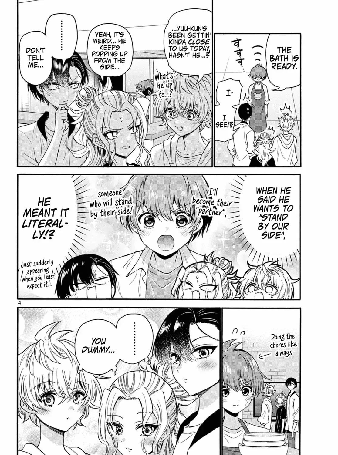 Dealing with Mikadono Sisters Is a Breeze Chapter 125 Page 7