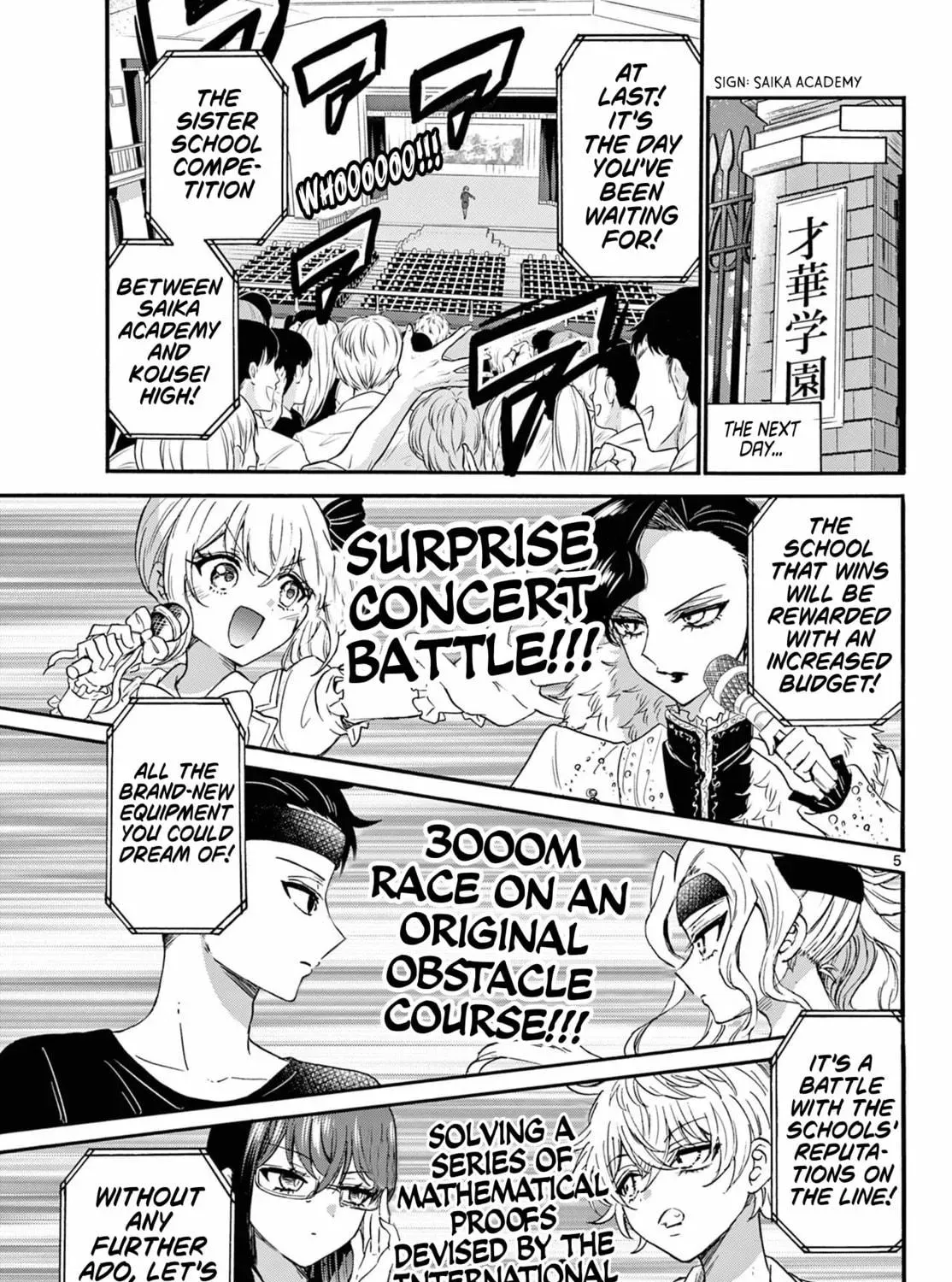 Dealing with Mikadono Sisters Is a Breeze Chapter 125 Page 9