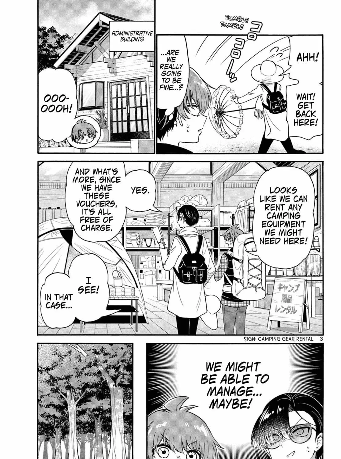 Dealing with Mikadono Sisters Is a Breeze Chapter 150 Page 5