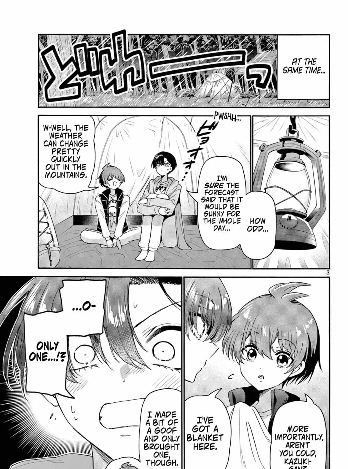 Dealing with Mikadono Sisters Is a Breeze Chapter 151 Page 5