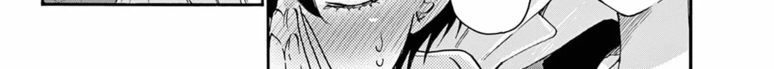Dealing with Mikadono Sisters Is a Breeze Chapter 151 Page 8