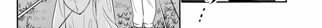 Dealing with Mikadono Sisters Is a Breeze Chapter 151 Page 16