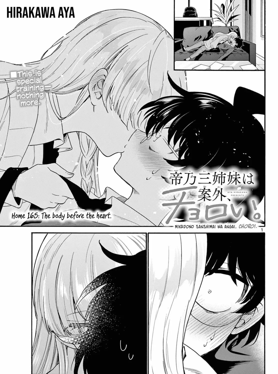 Dealing with Mikadono Sisters Is a Breeze Chapter 165 Page 1