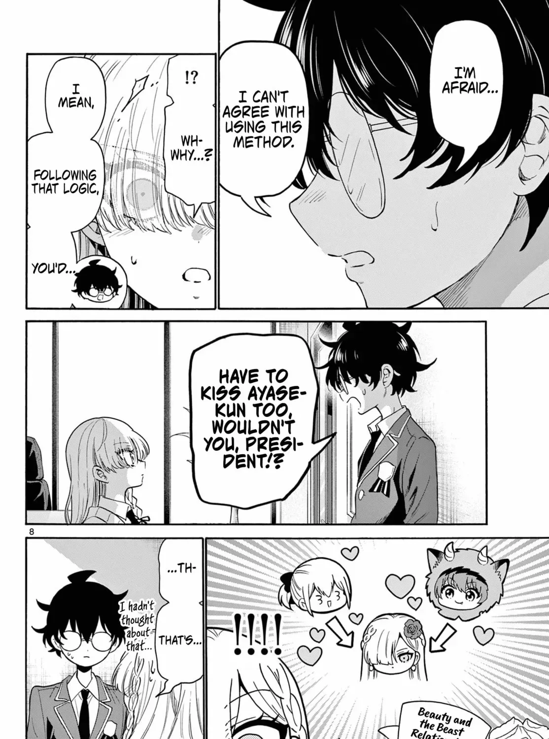 Dealing with Mikadono Sisters Is a Breeze Chapter 165 Page 15