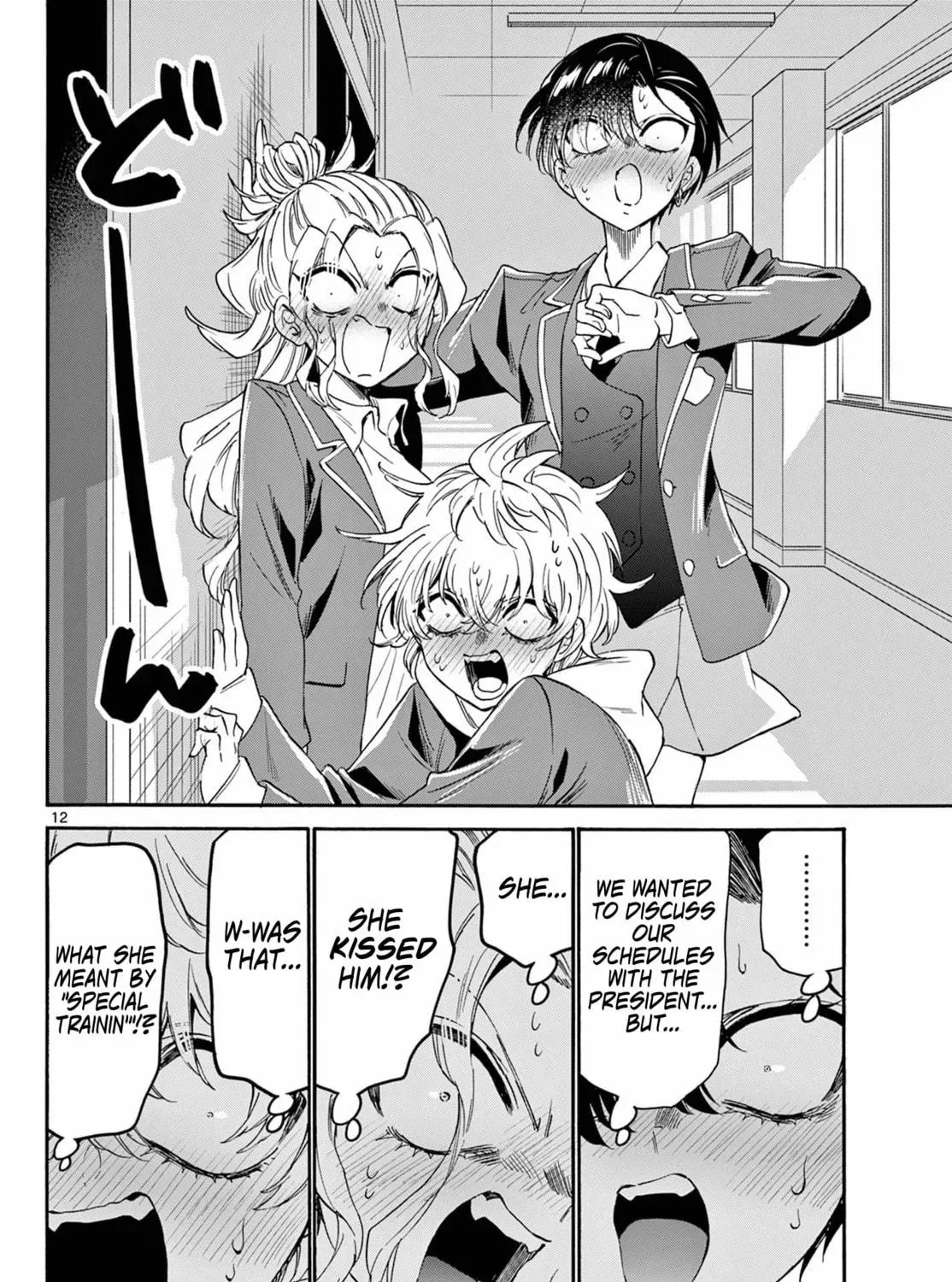 Dealing with Mikadono Sisters Is a Breeze Chapter 165 Page 23