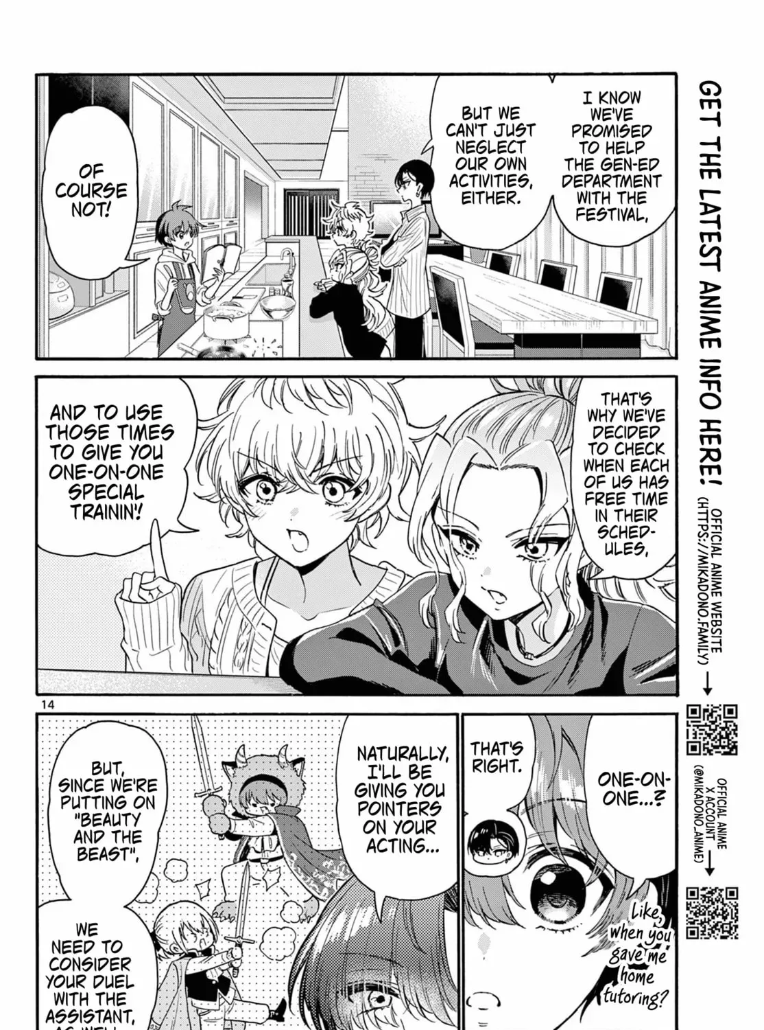 Dealing with Mikadono Sisters Is a Breeze Chapter 165 Page 27