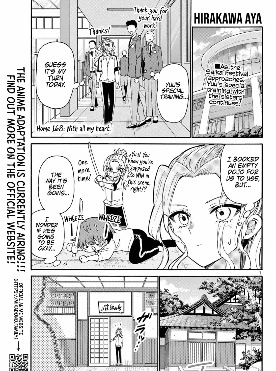 Dealing with Mikadono Sisters Is a Breeze Chapter 168 Page 1