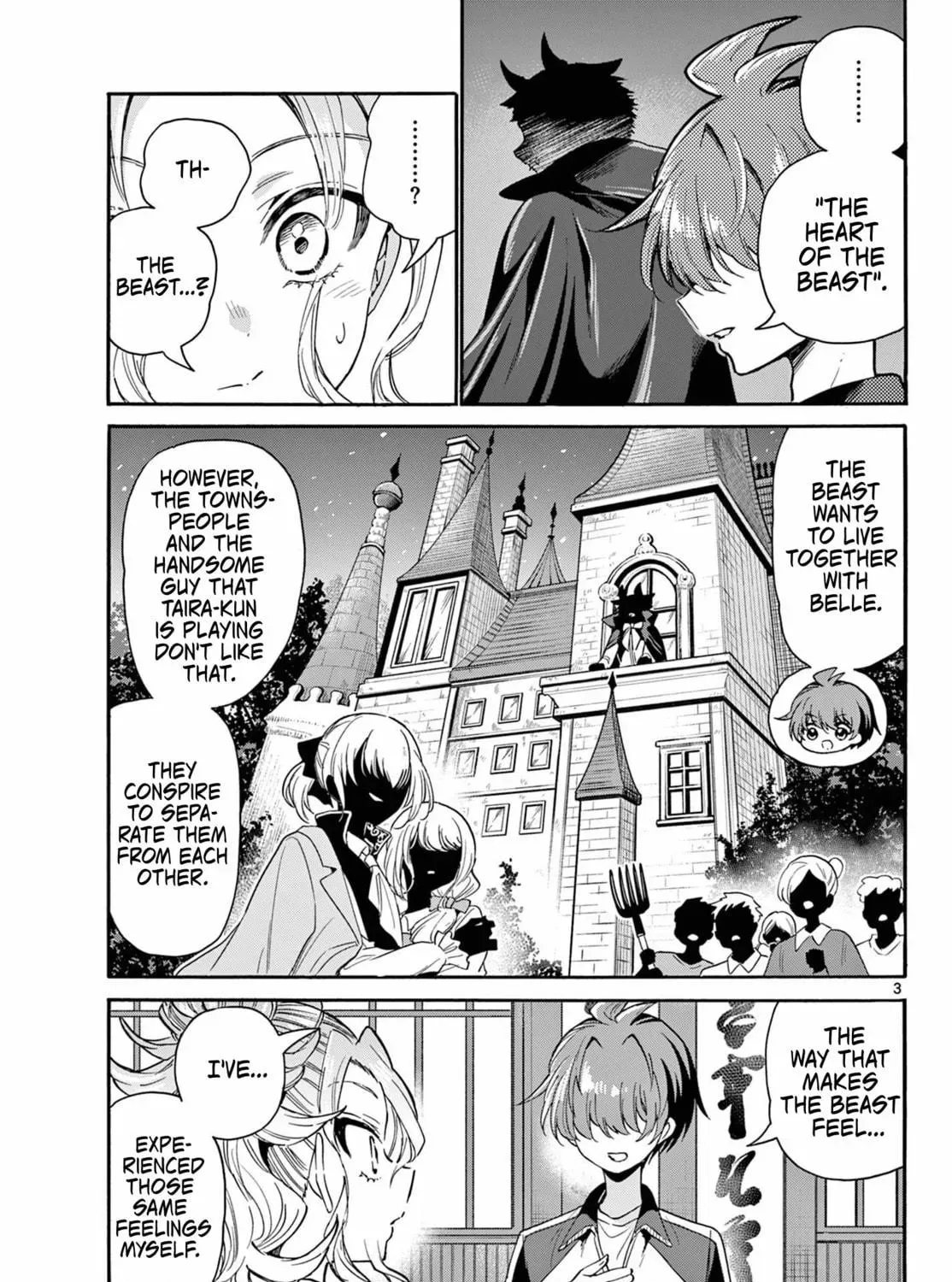 Dealing with Mikadono Sisters Is a Breeze Chapter 168 Page 5