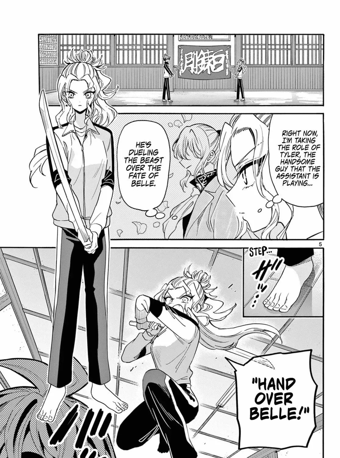 Dealing with Mikadono Sisters Is a Breeze Chapter 168 Page 9