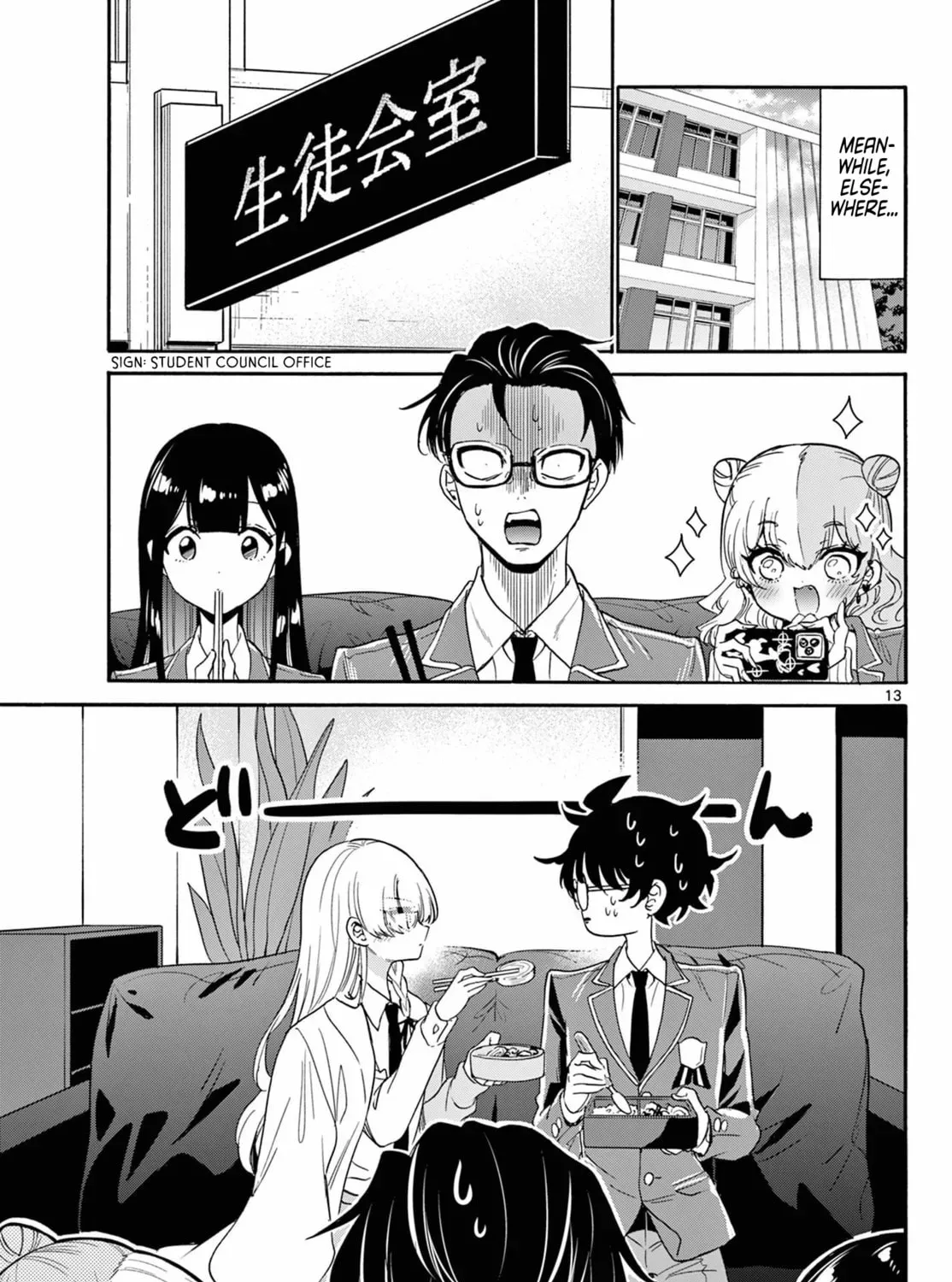 Dealing with Mikadono Sisters Is a Breeze Chapter 168 Page 25