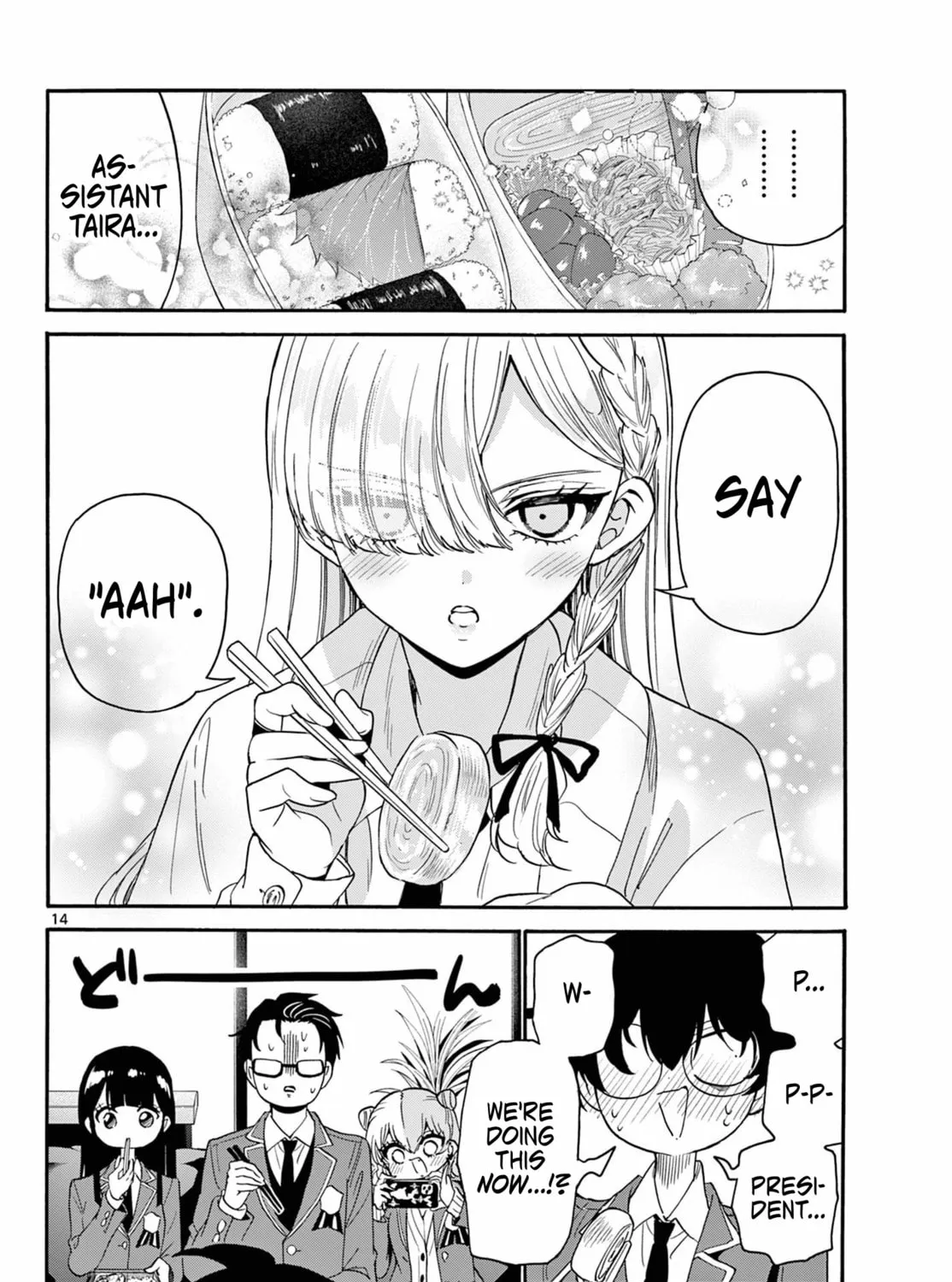 Dealing with Mikadono Sisters Is a Breeze Chapter 168 Page 27