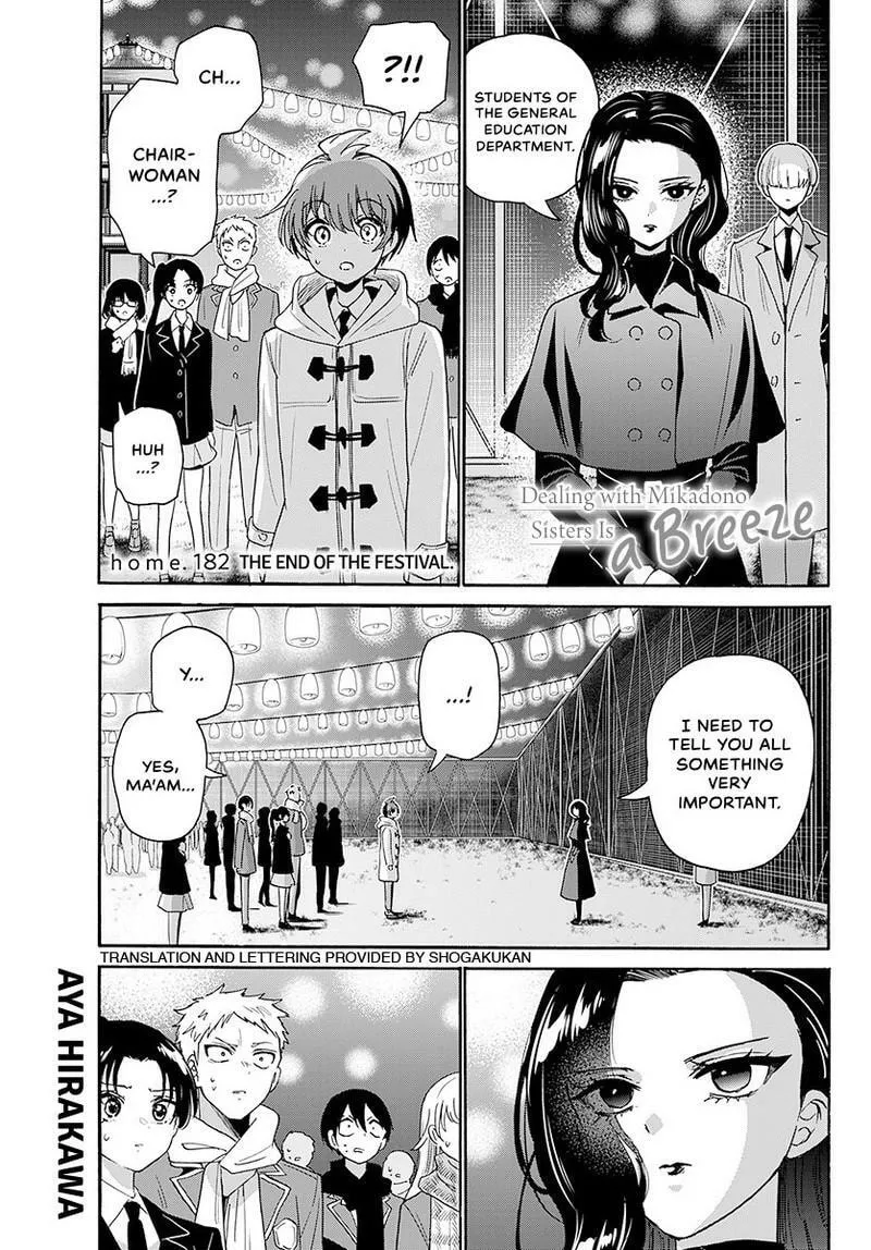 Dealing with Mikadono Sisters Is a Breeze Chapter 182 Page 2