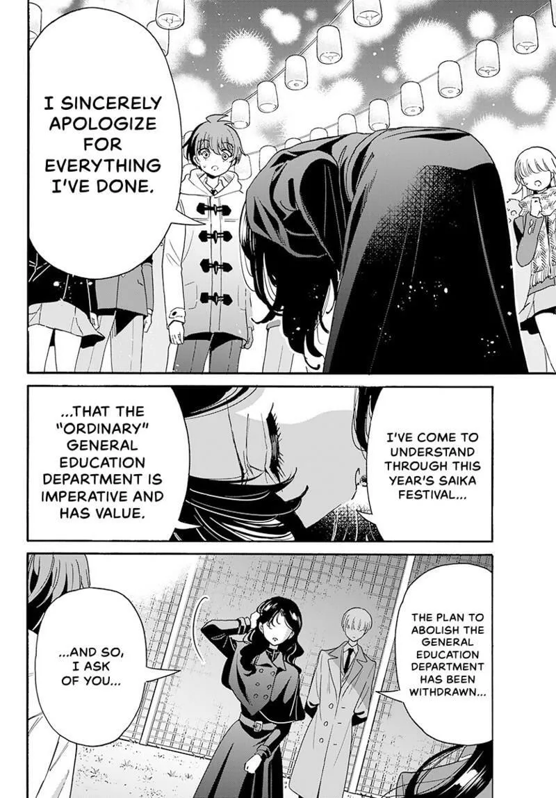 Dealing with Mikadono Sisters Is a Breeze Chapter 182 Page 3