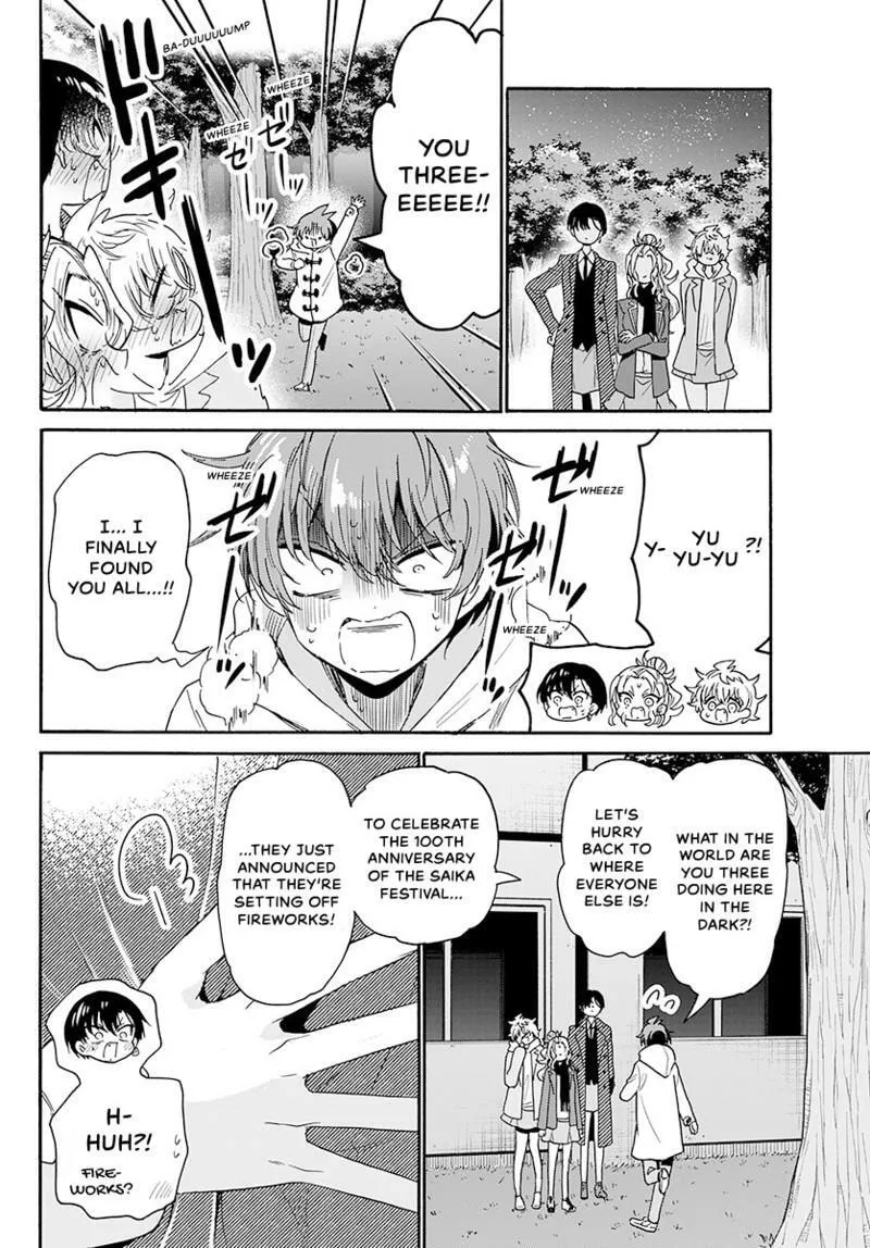 Dealing with Mikadono Sisters Is a Breeze Chapter 182 Page 11