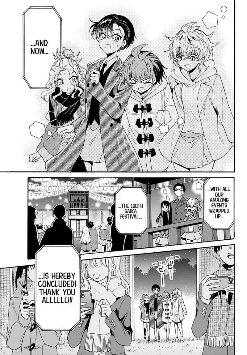 Dealing with Mikadono Sisters Is a Breeze Chapter 182 Page 12
