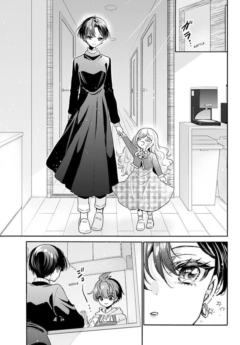 Dealing with Mikadono Sisters Is a Breeze Chapter 198 Page 4