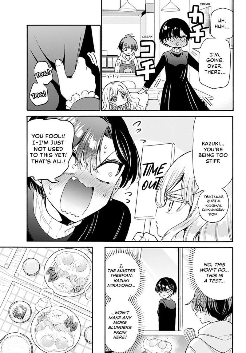 Dealing with Mikadono Sisters Is a Breeze Chapter 198 Page 8