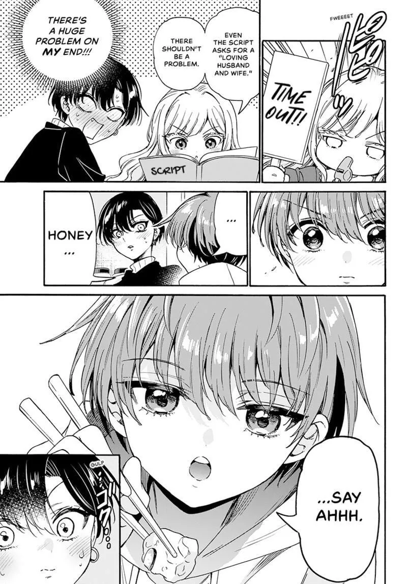Dealing with Mikadono Sisters Is a Breeze Chapter 198 Page 10