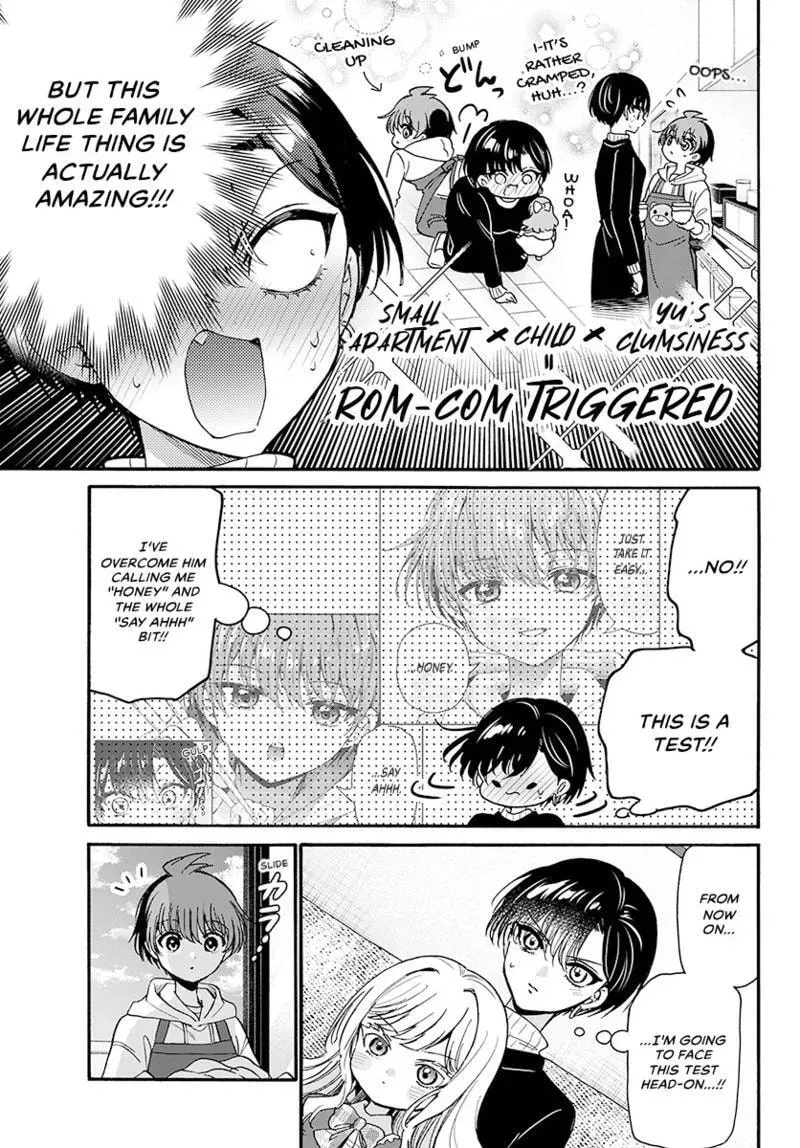 Dealing with Mikadono Sisters Is a Breeze Chapter 198 Page 16