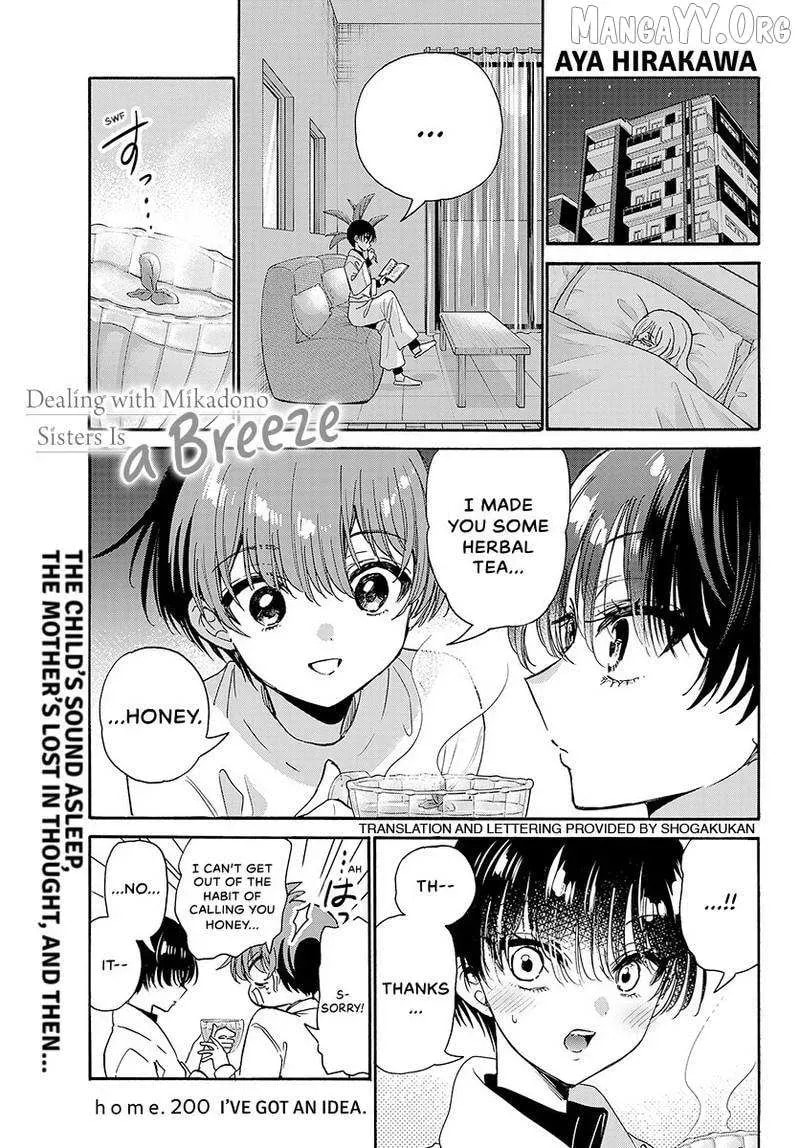 Dealing with Mikadono Sisters Is a Breeze Chapter 200 Page 2