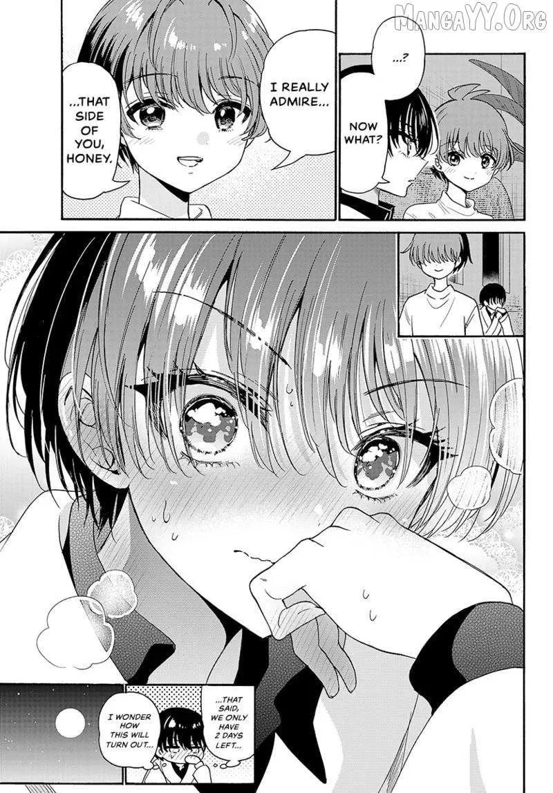 Dealing with Mikadono Sisters Is a Breeze Chapter 200 Page 6
