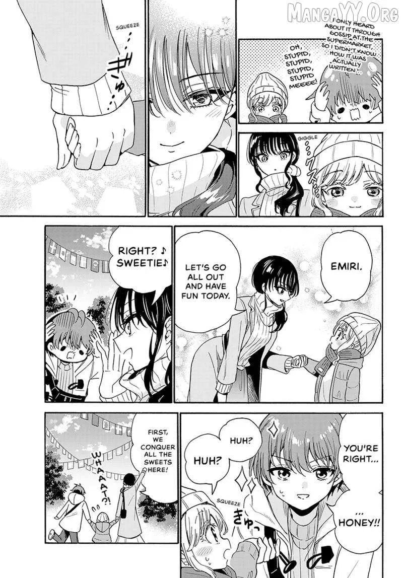 Dealing with Mikadono Sisters Is a Breeze Chapter 200 Page 12