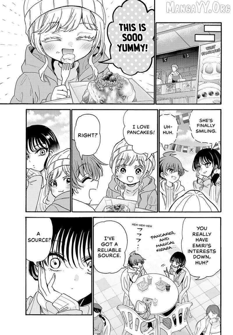 Dealing with Mikadono Sisters Is a Breeze Chapter 200 Page 14