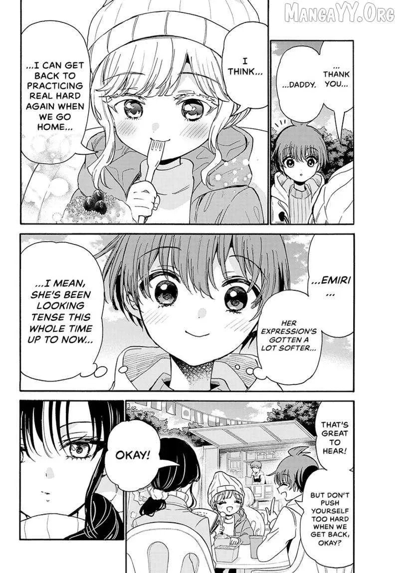 Dealing with Mikadono Sisters Is a Breeze Chapter 200 Page 17