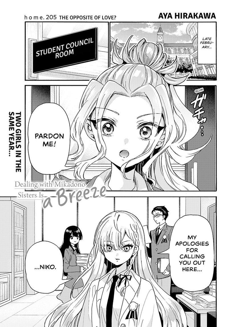 Dealing with Mikadono Sisters Is a Breeze Chapter 205 Page 2