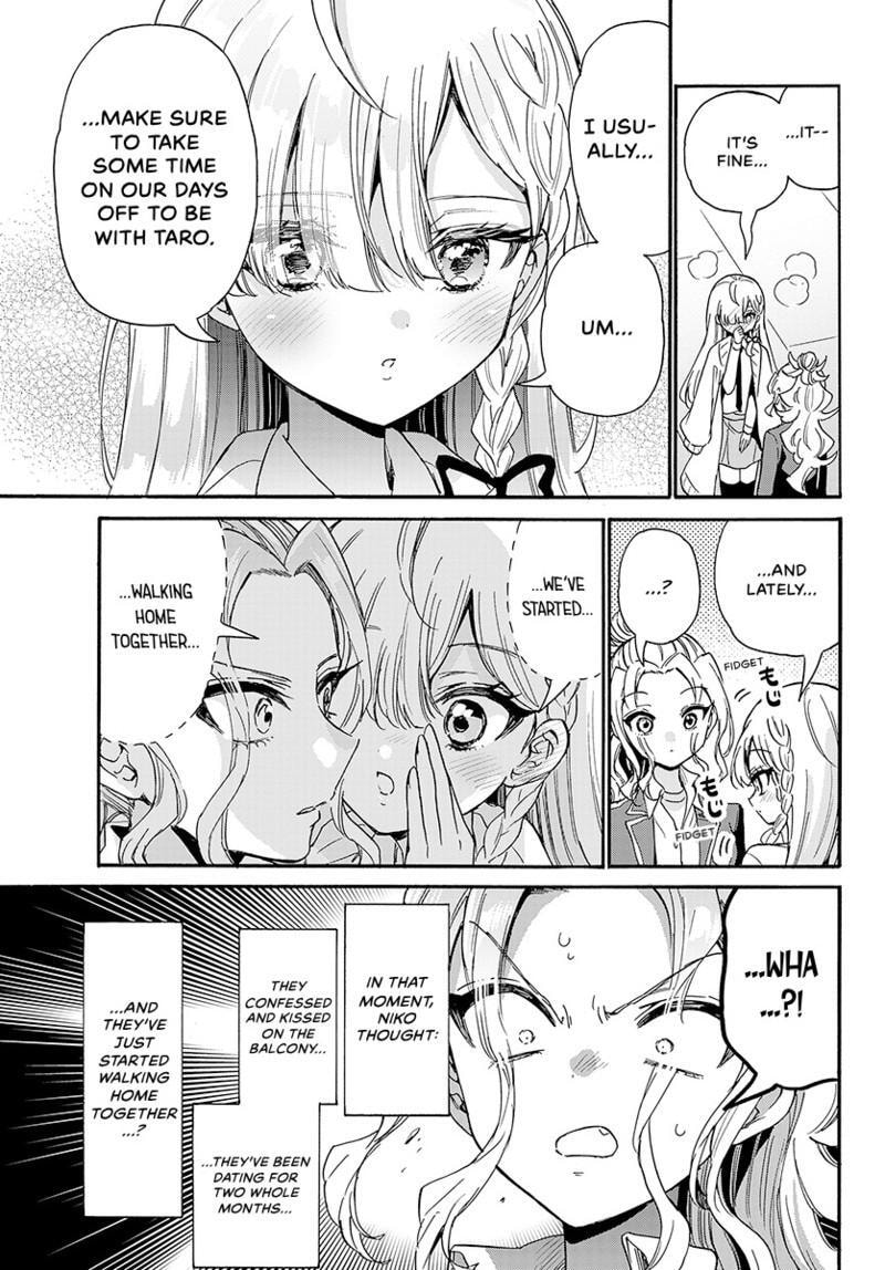 Dealing with Mikadono Sisters Is a Breeze Chapter 205 Page 4
