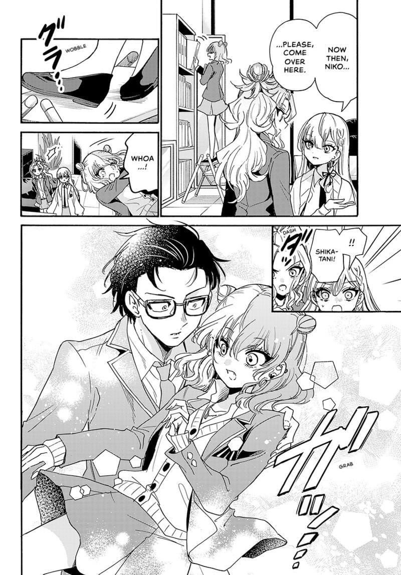 Dealing with Mikadono Sisters Is a Breeze Chapter 205 Page 7
