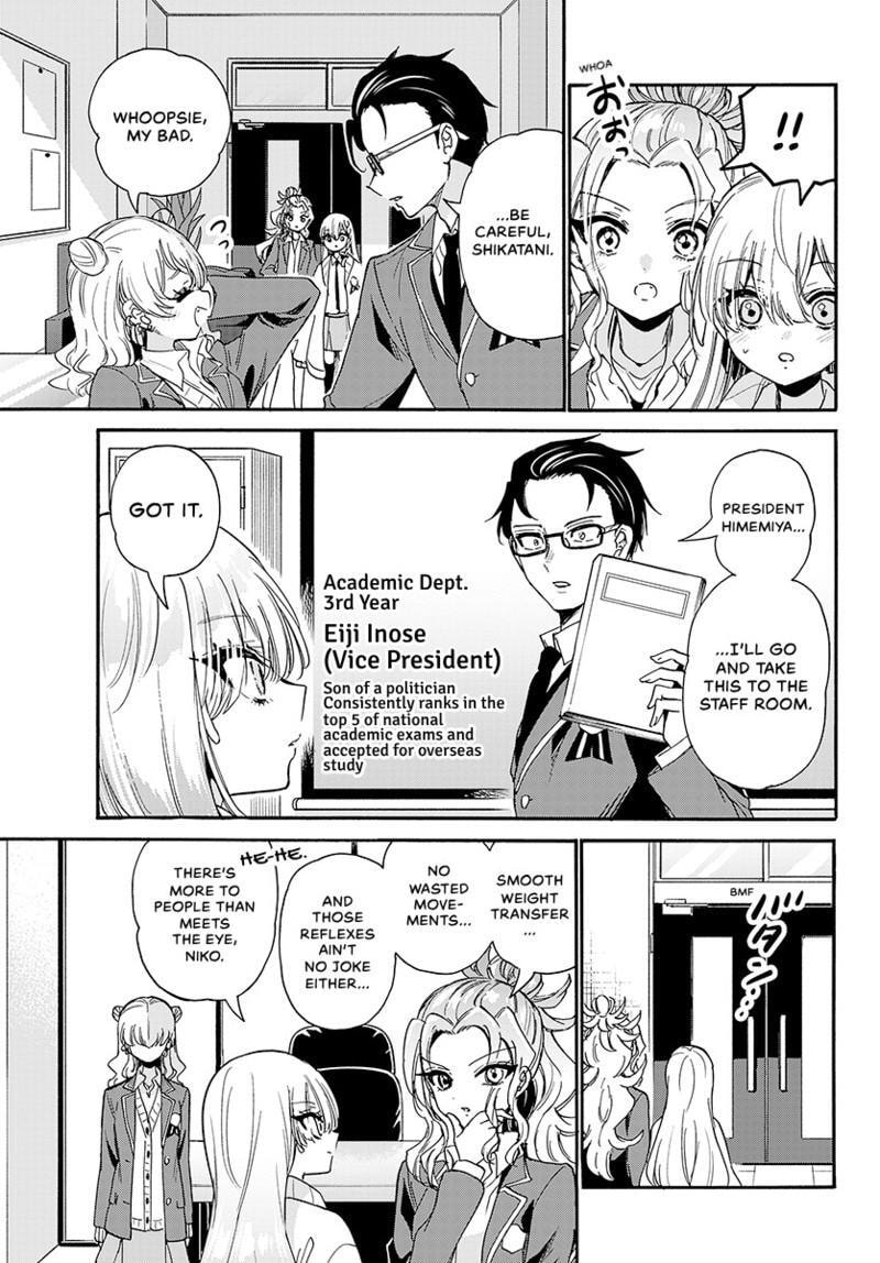 Dealing with Mikadono Sisters Is a Breeze Chapter 205 Page 8