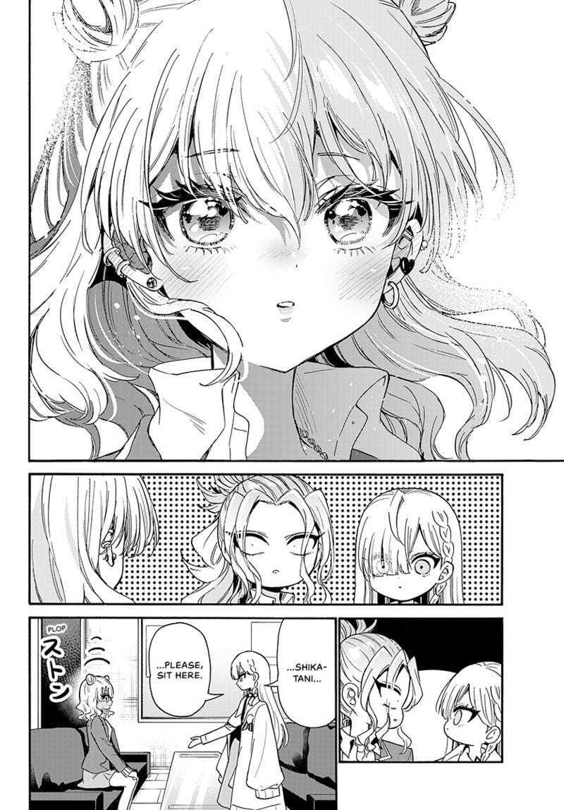 Dealing with Mikadono Sisters Is a Breeze Chapter 205 Page 9
