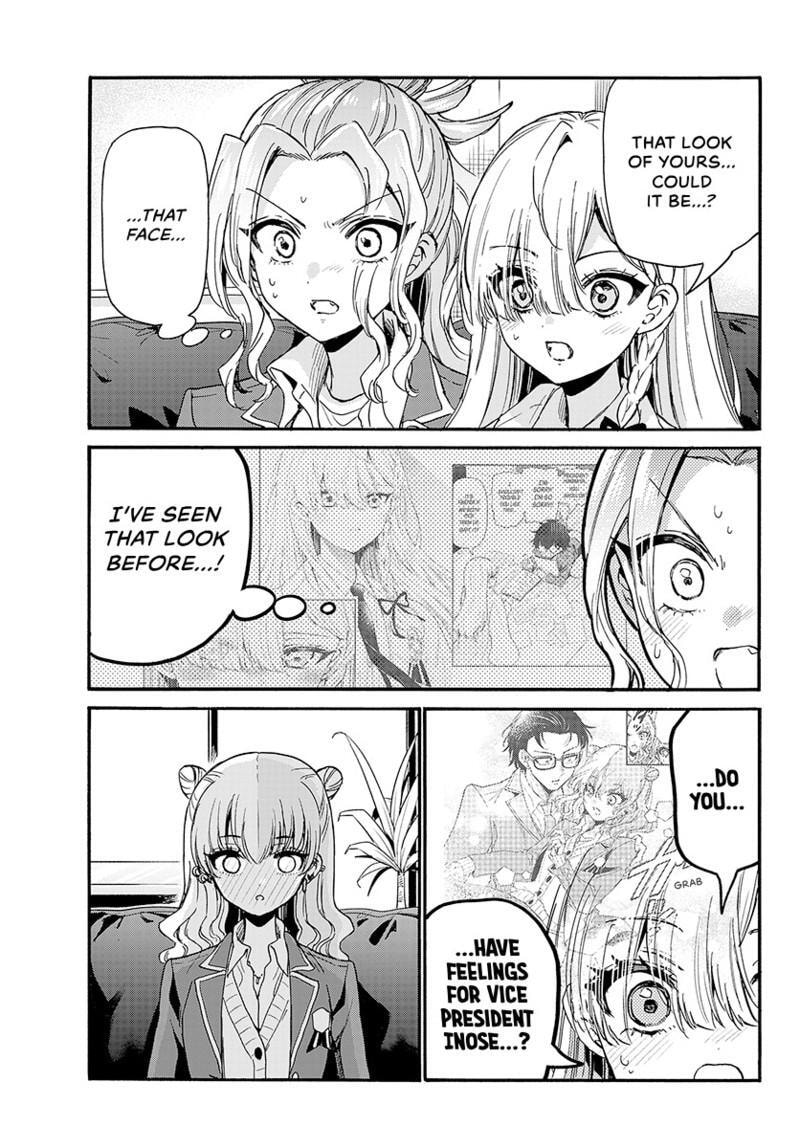 Dealing with Mikadono Sisters Is a Breeze Chapter 205 Page 10