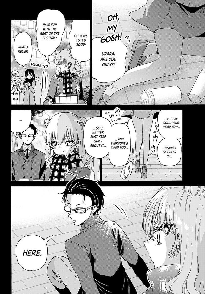 Dealing with Mikadono Sisters Is a Breeze Chapter 205 Page 13