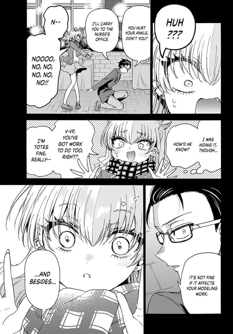 Dealing with Mikadono Sisters Is a Breeze Chapter 205 Page 14