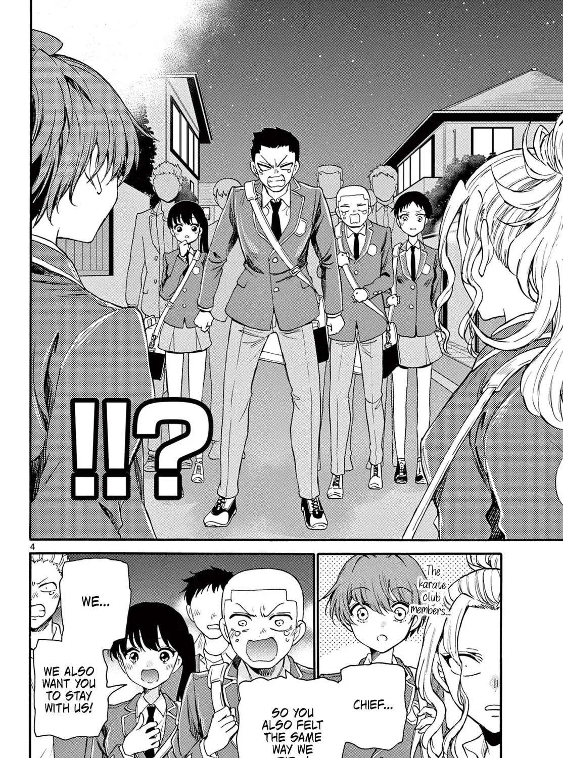 Dealing with Mikadono Sisters Is a Breeze Chapter 26 Page 7