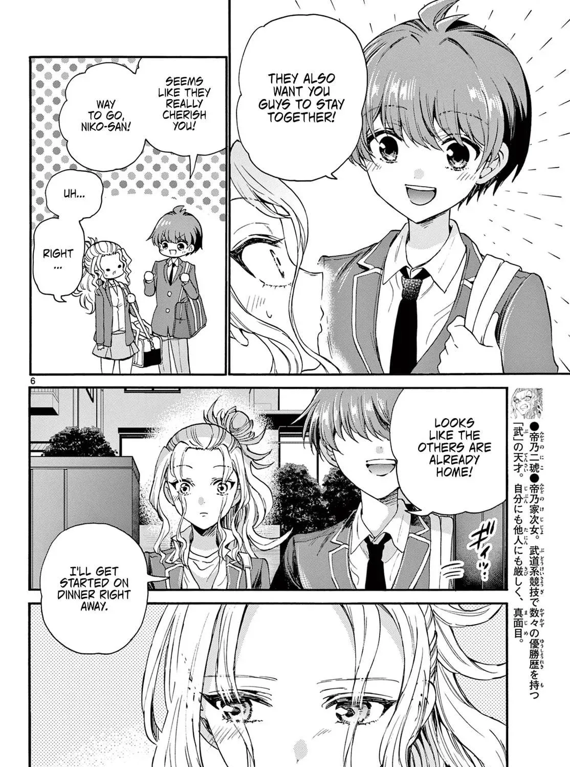 Dealing with Mikadono Sisters Is a Breeze Chapter 26 Page 11