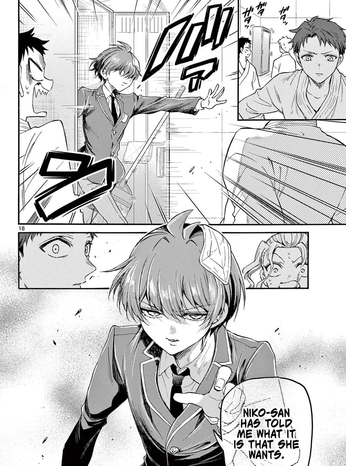 Dealing with Mikadono Sisters Is a Breeze Chapter 26 Page 35