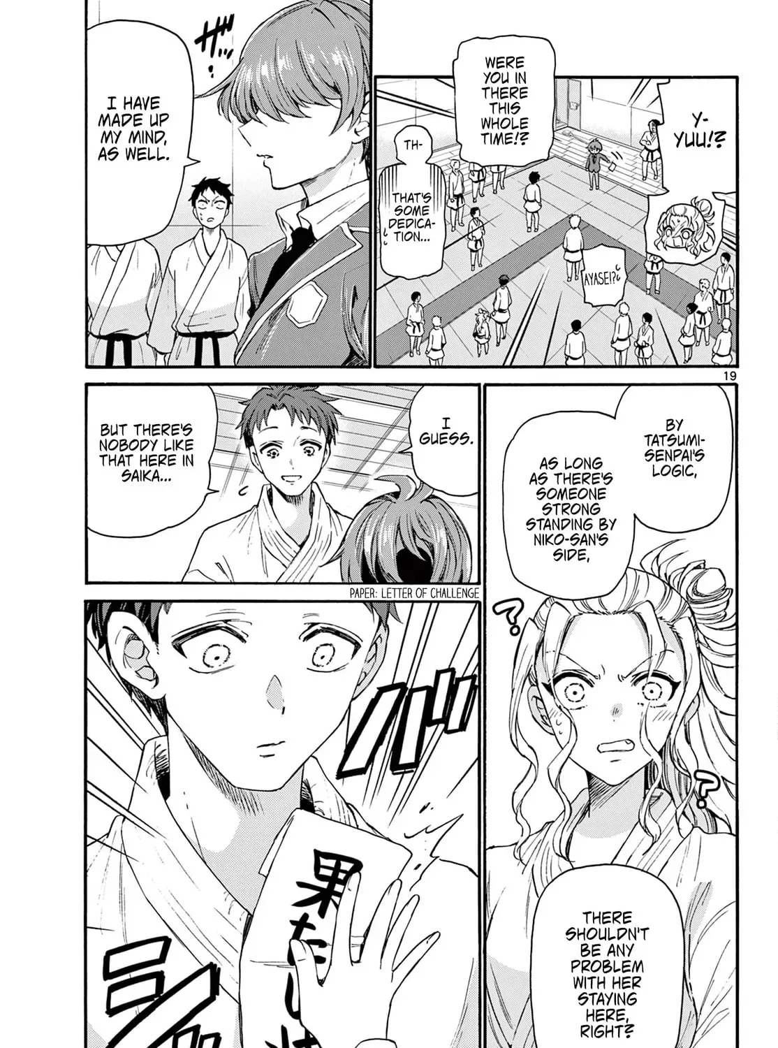 Dealing with Mikadono Sisters Is a Breeze Chapter 26 Page 37