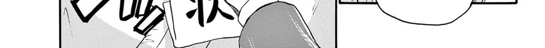 Dealing with Mikadono Sisters Is a Breeze Chapter 26 Page 38