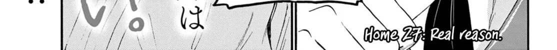 Dealing with Mikadono Sisters Is a Breeze Chapter 27 Page 2