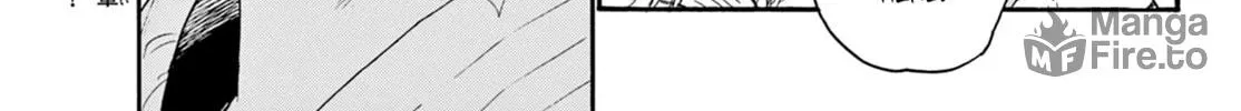 Dealing with Mikadono Sisters Is a Breeze Chapter 27 Page 6