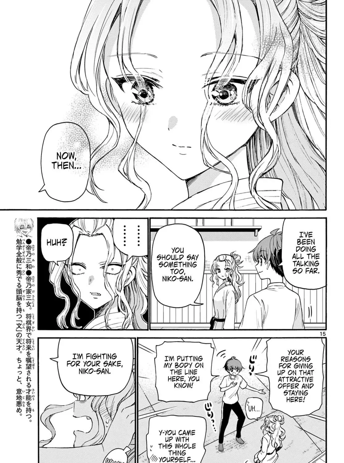Dealing with Mikadono Sisters Is a Breeze Chapter 27 Page 29