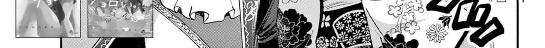 Dealing with Mikadono Sisters Is a Breeze Chapter 32 Page 2