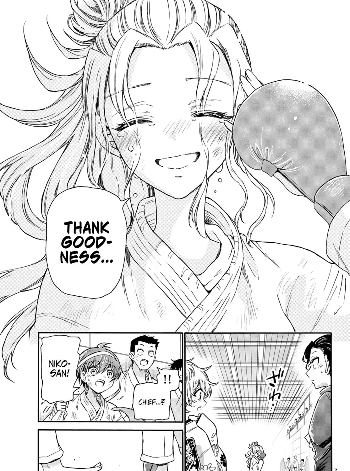 Dealing with Mikadono Sisters Is a Breeze Chapter 32 Page 13