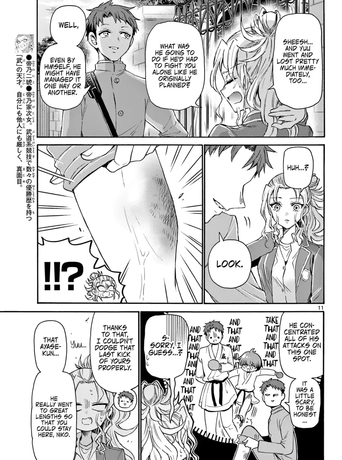 Dealing with Mikadono Sisters Is a Breeze Chapter 32 Page 21