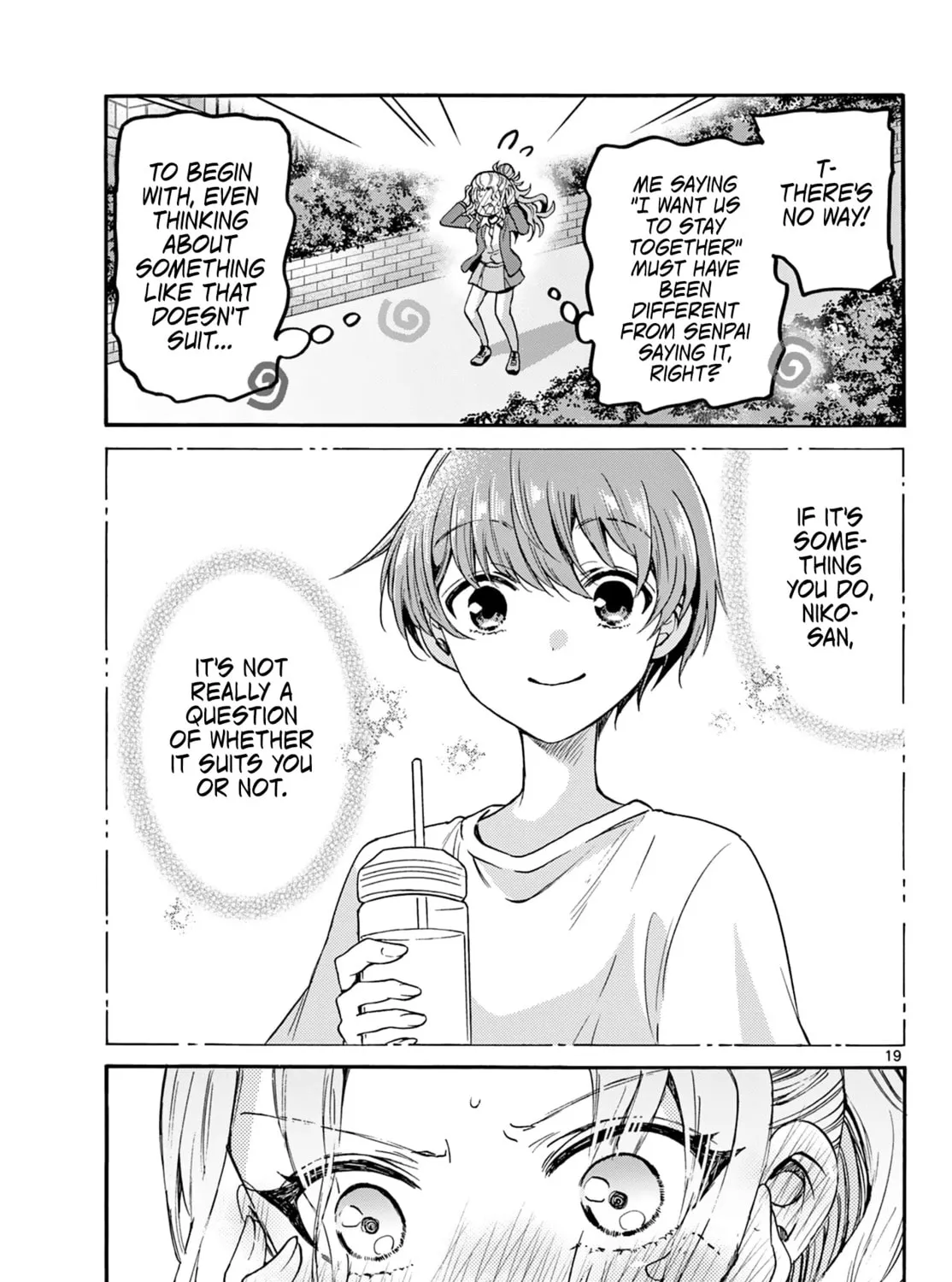 Dealing with Mikadono Sisters Is a Breeze Chapter 32 Page 37