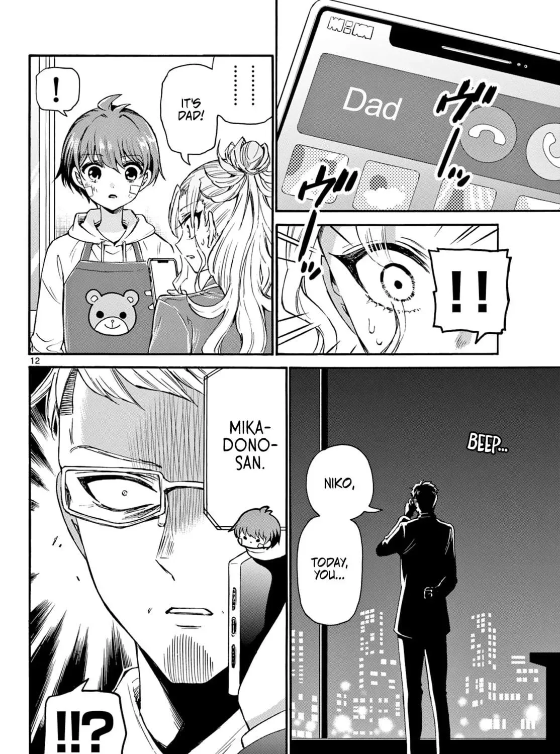 Dealing with Mikadono Sisters Is a Breeze Chapter 33 Page 23